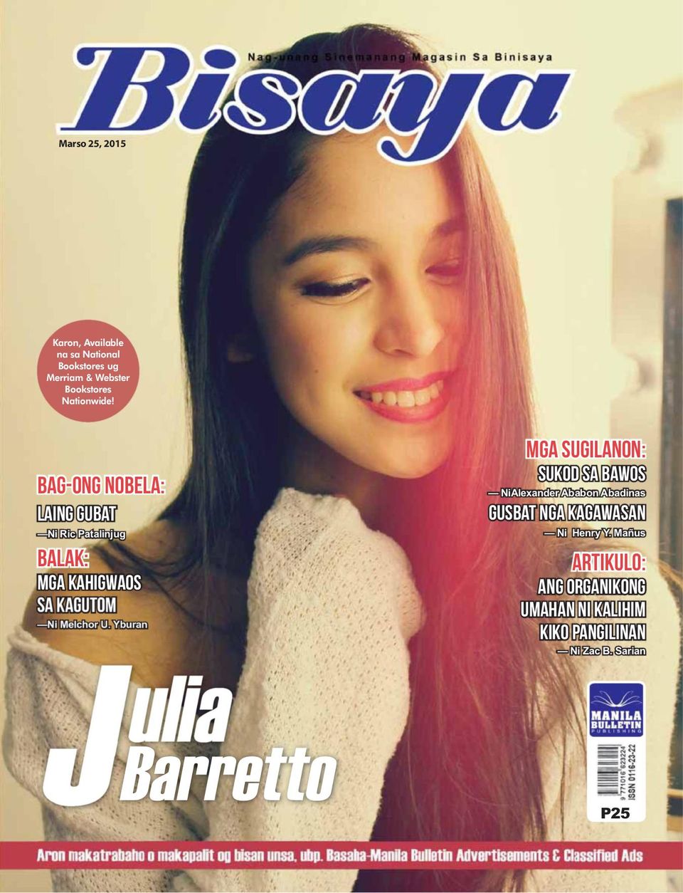 Bisaya-March 25, 2015 Magazine - Get your Digital Subscription