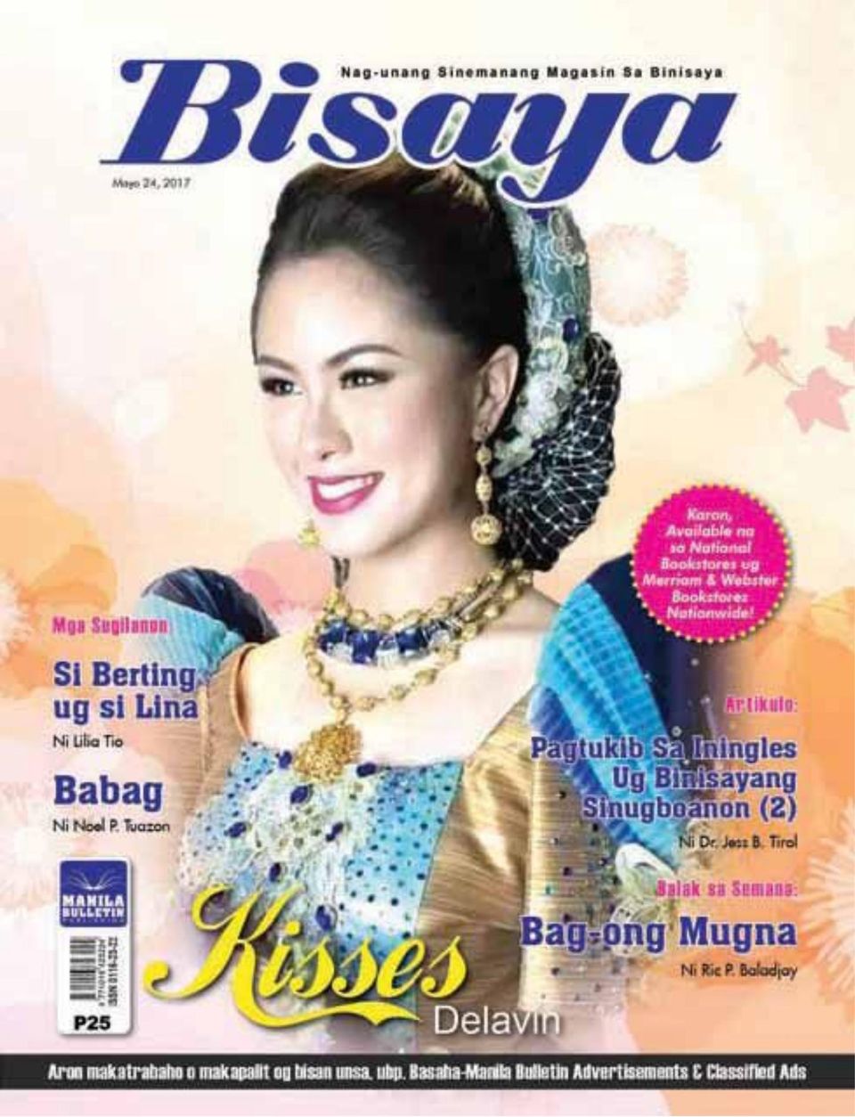 BisayaMay 24, 2017 Magazine Get your Digital Subscription
