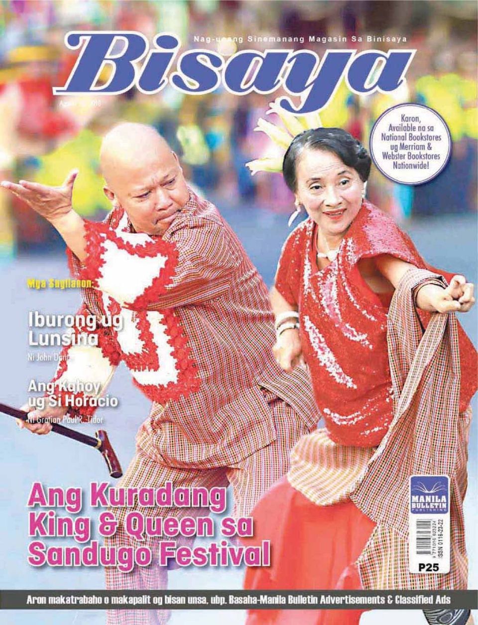 BisayaAugust 29, 2018 Magazine Get your Digital Subscription