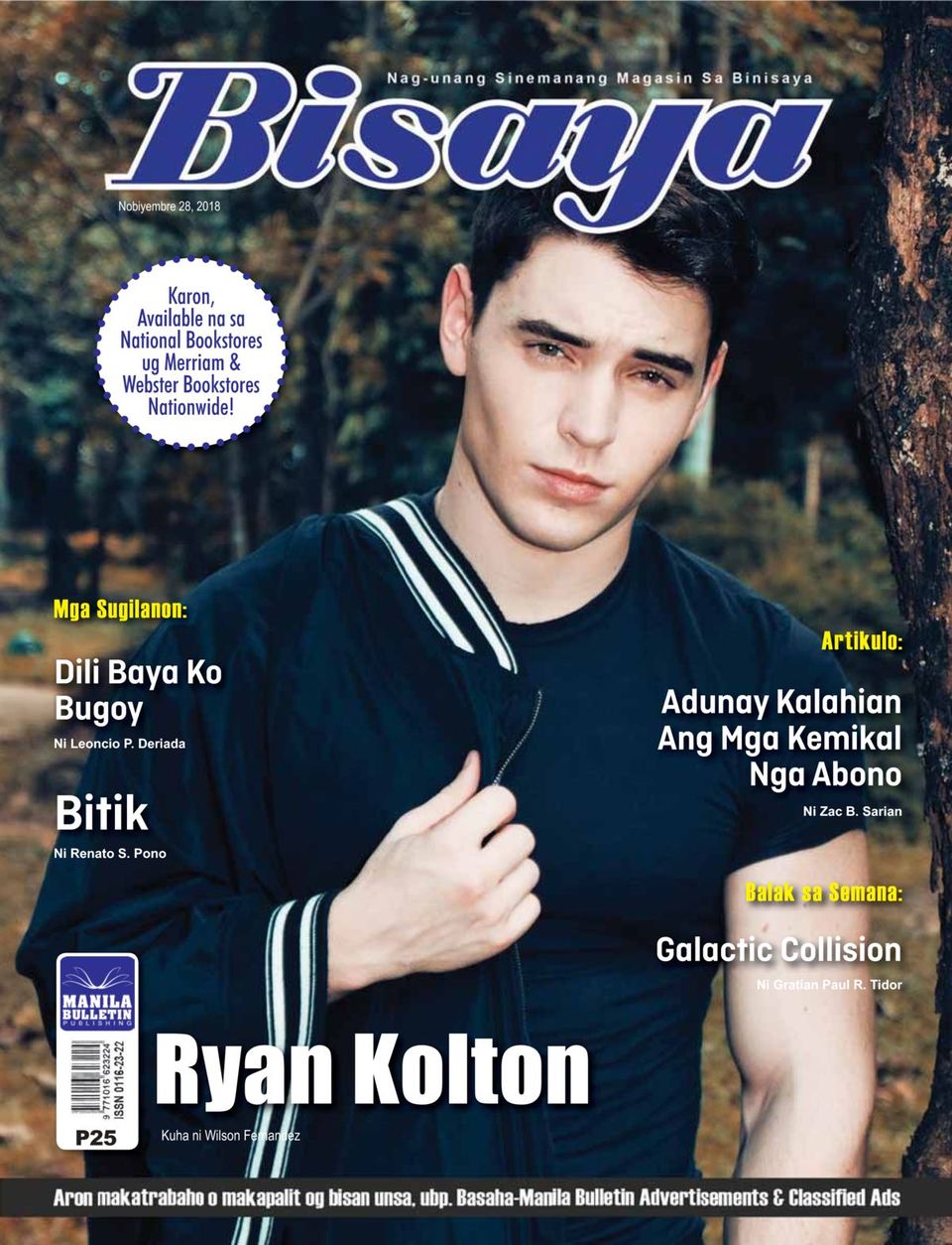 Bisaya-November 28, 2018 Magazine - Get your Digital Subscription