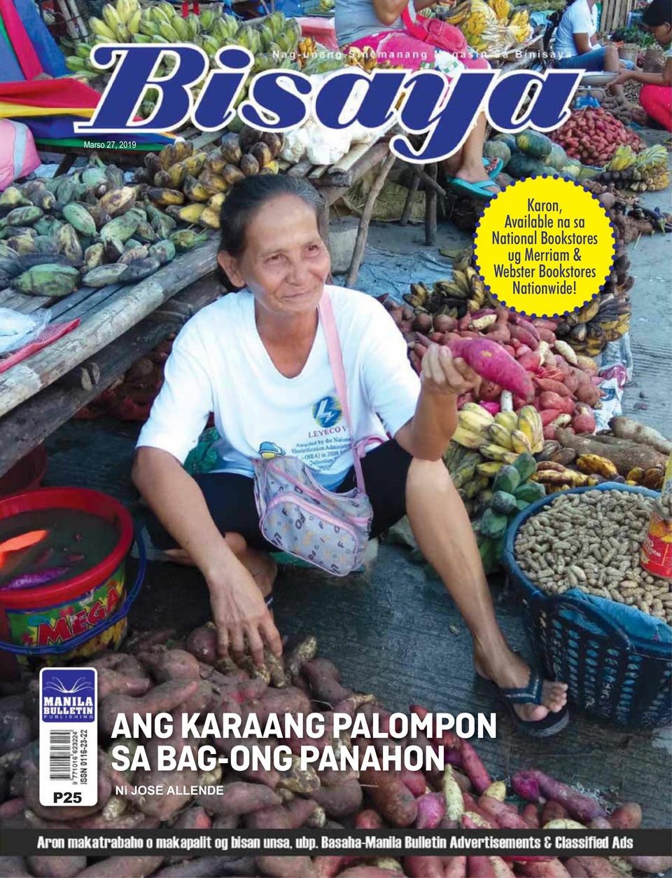 Get digital access to Bisaya - March 27, 2019 issue | Magzter.com