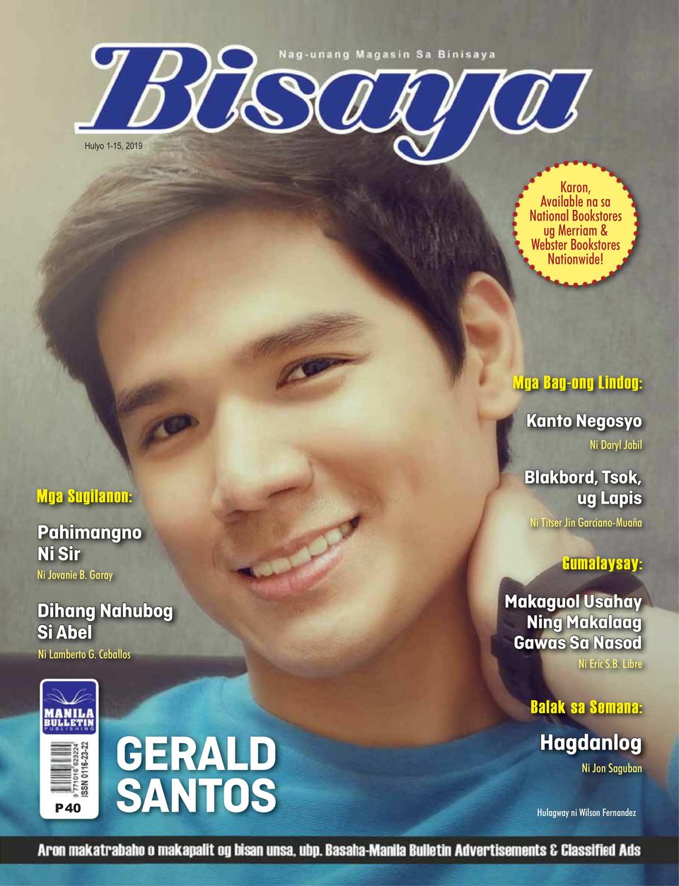Get digital access to Bisaya - July 1-15, 2019 issue | Magzter.com