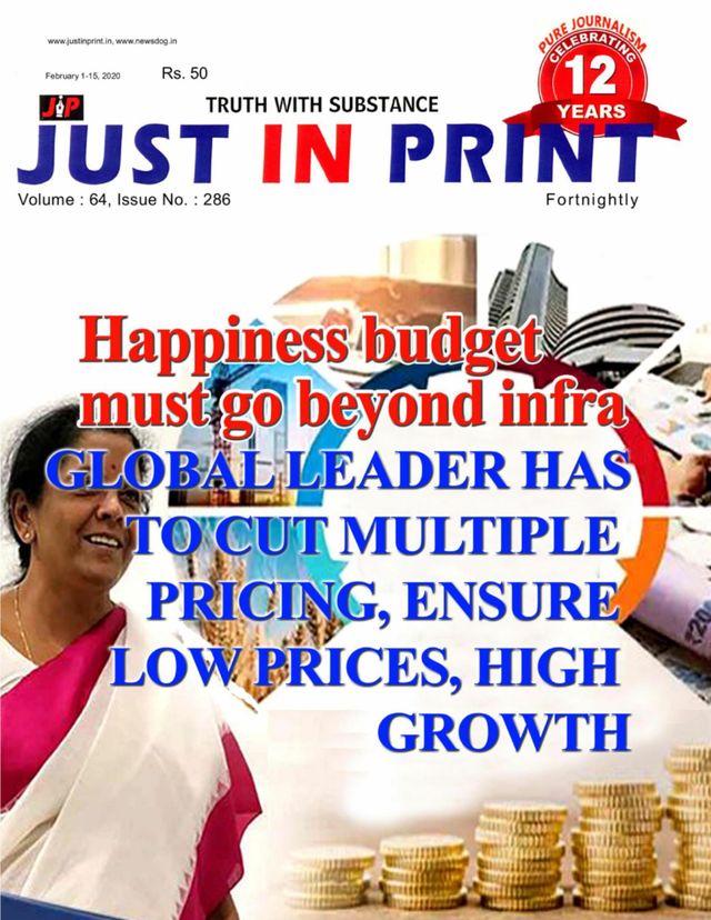 Justinprint