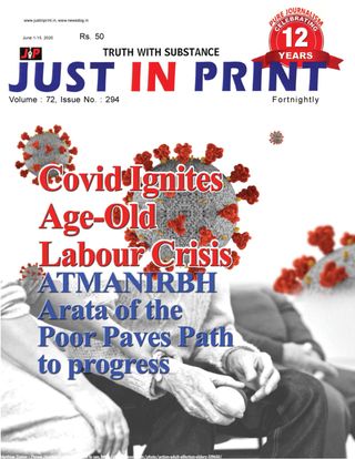 Justinprint - 16-31 October 2023 Justinprint Cover - 16-31 October 2023 Edition
