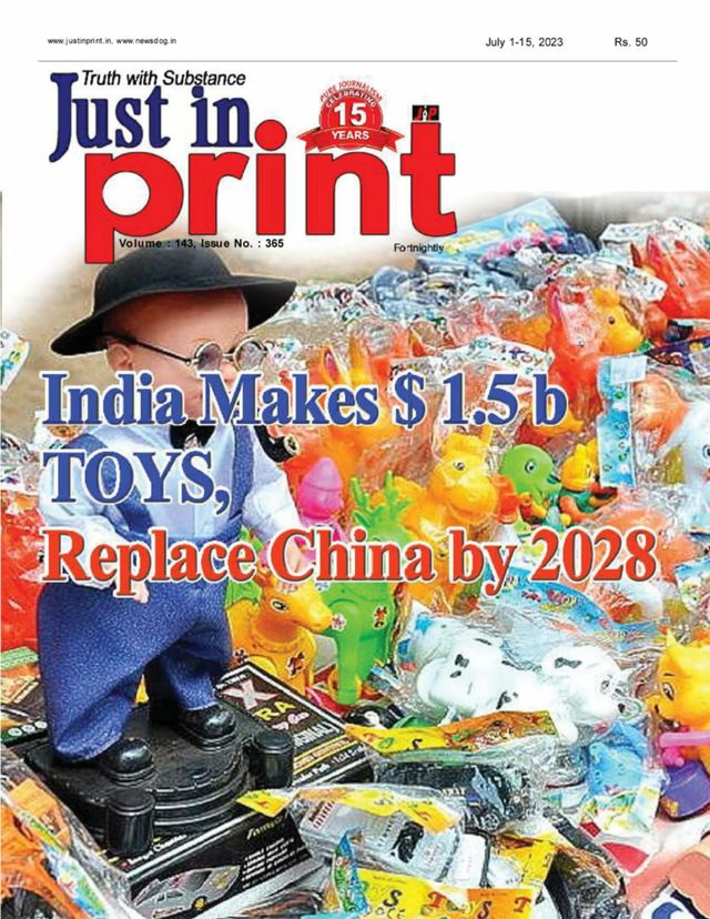 Justinprint