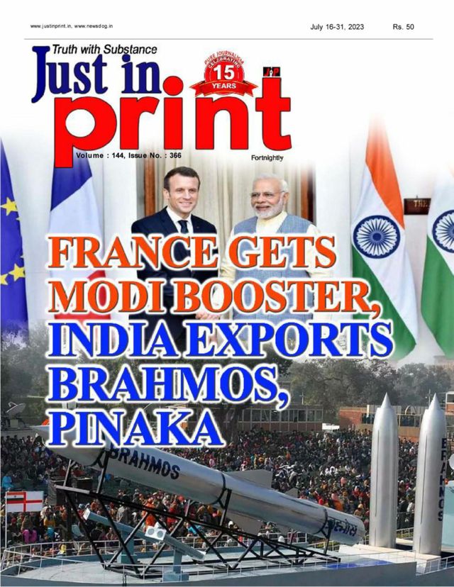 Justinprint