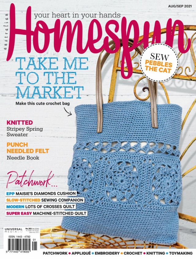 Homespun