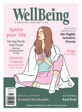 Issue 192