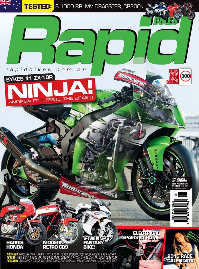 Rapid Bikes