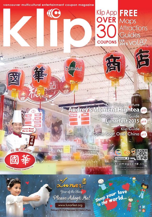 Klip Magazine