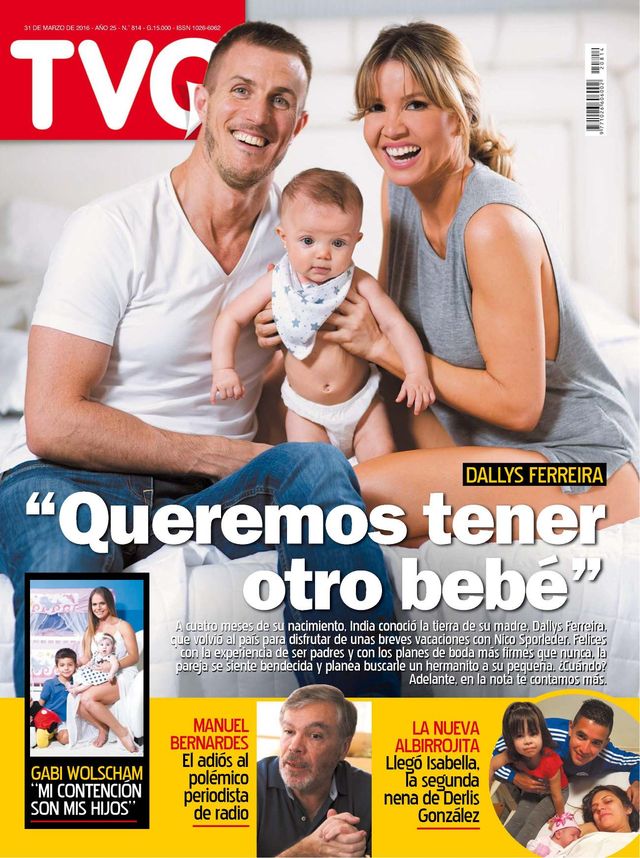 TVO