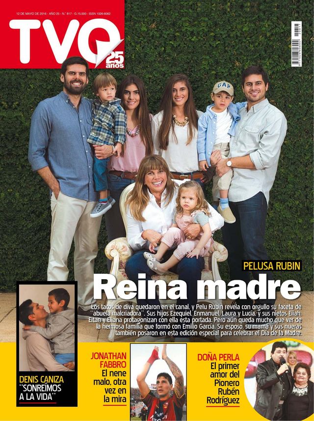 TVO