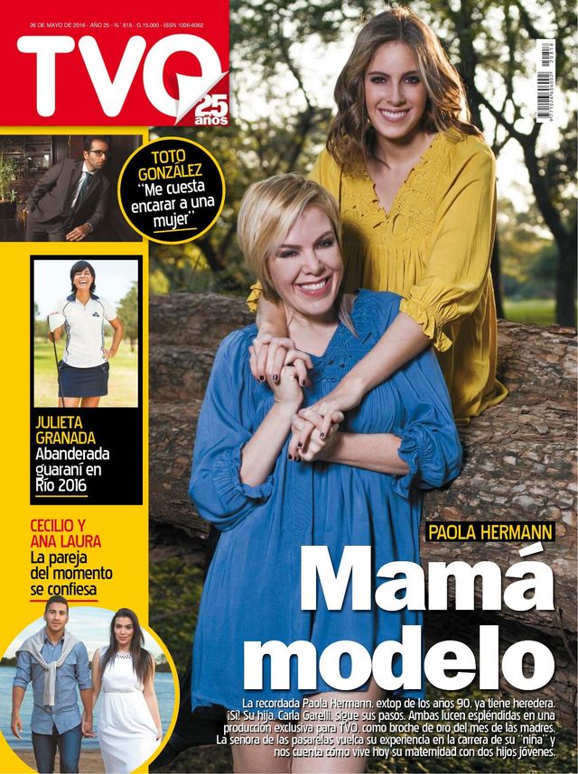 TVO