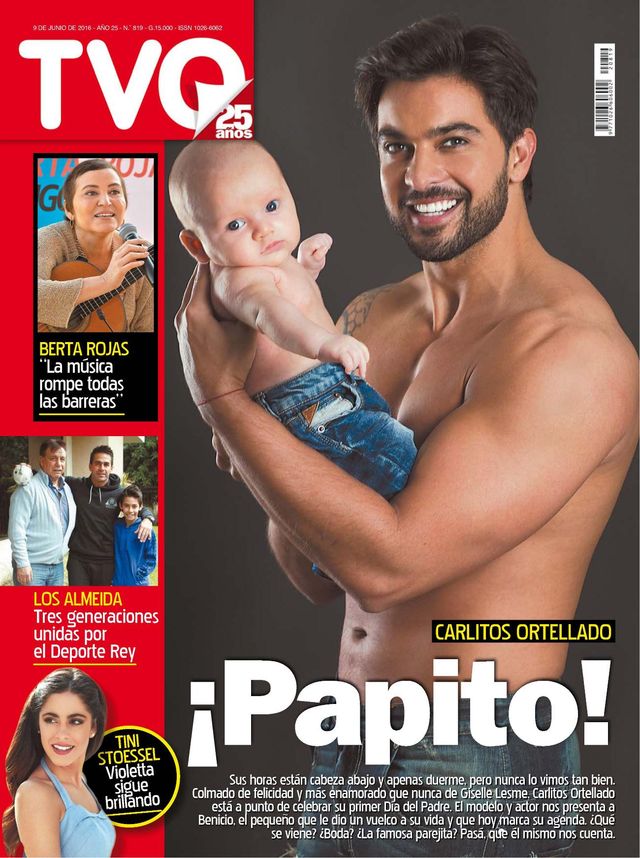 TVO