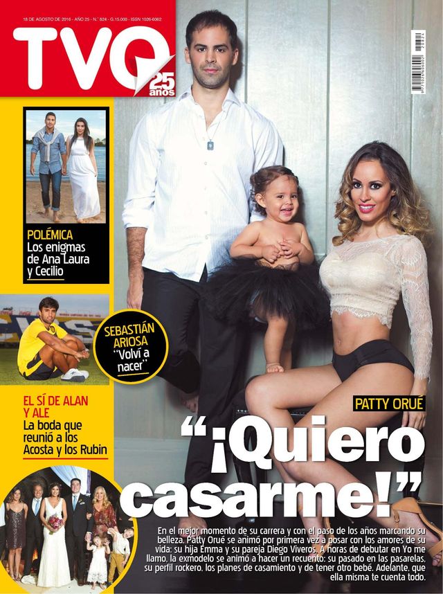 TVO