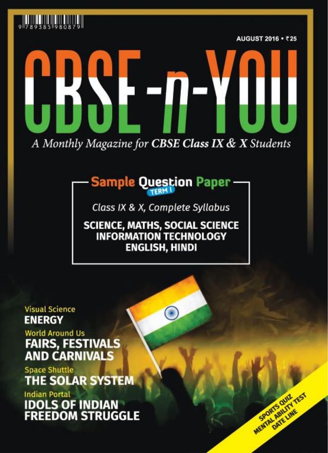 Gå ubegrenset med Magzter GOLD