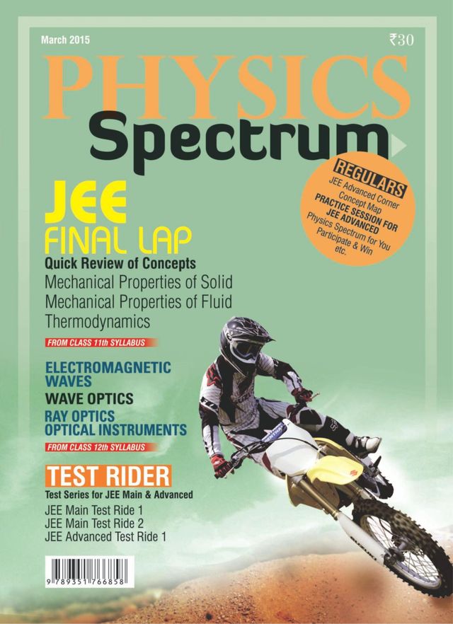 Spectrum Physics
