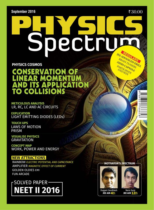 Spectrum Physics