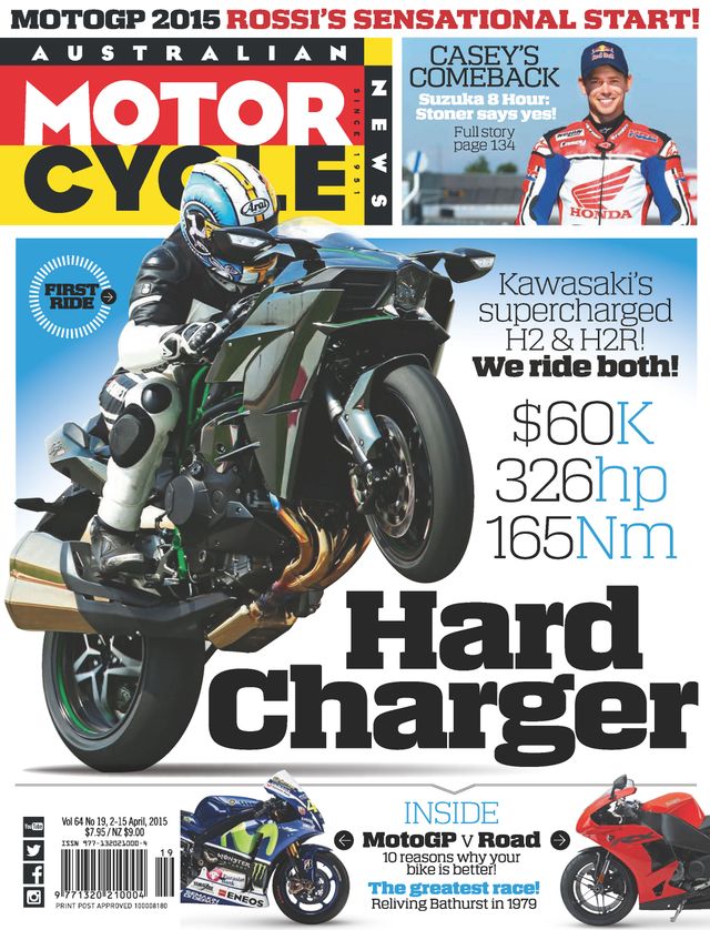 Australian Motorcycle News