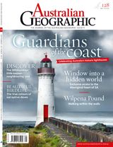 September - October 2015