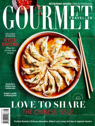Gourmet Traveller