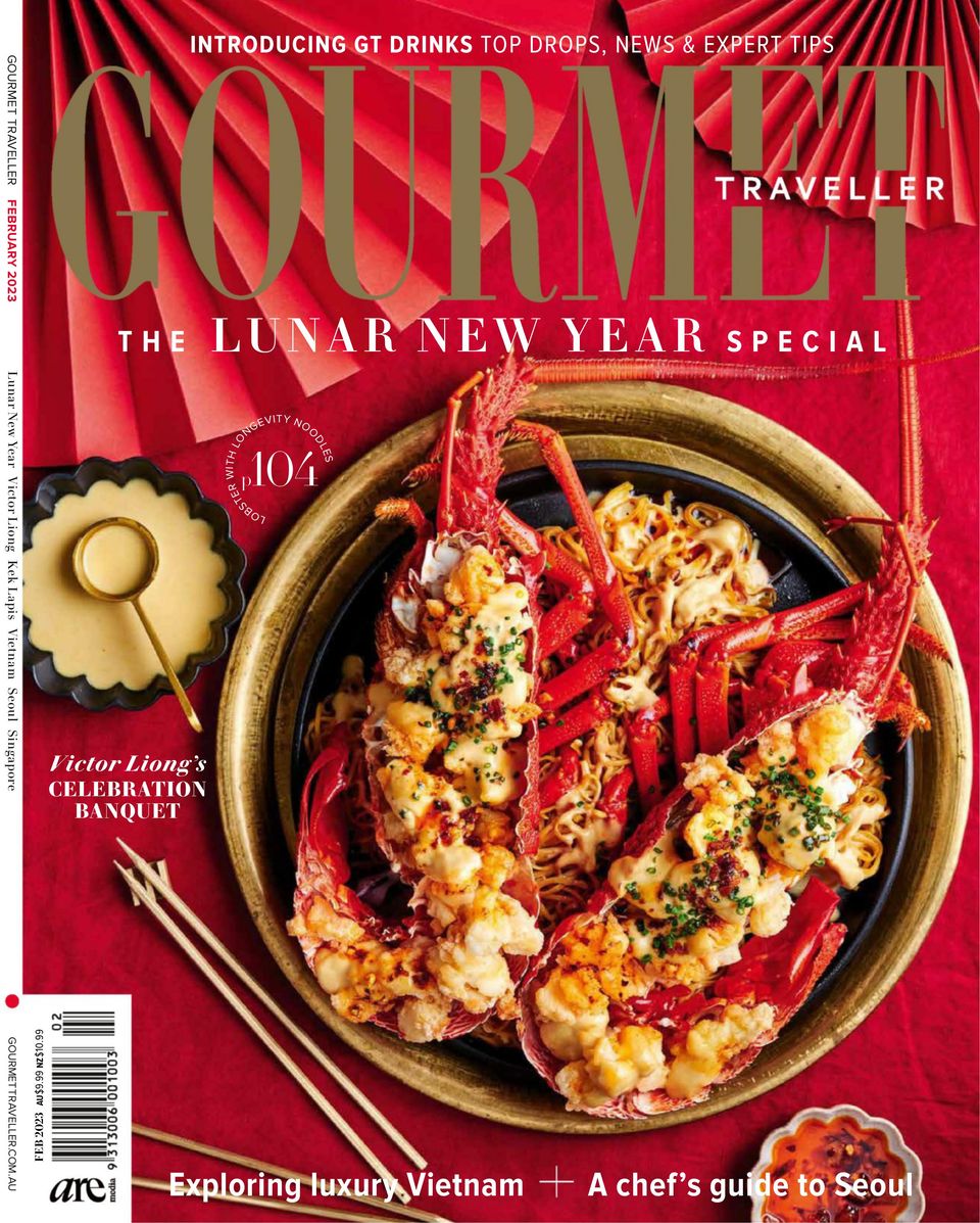 Gourmet TravellerFebruary 2023 Magazine Get your Digital Subscription