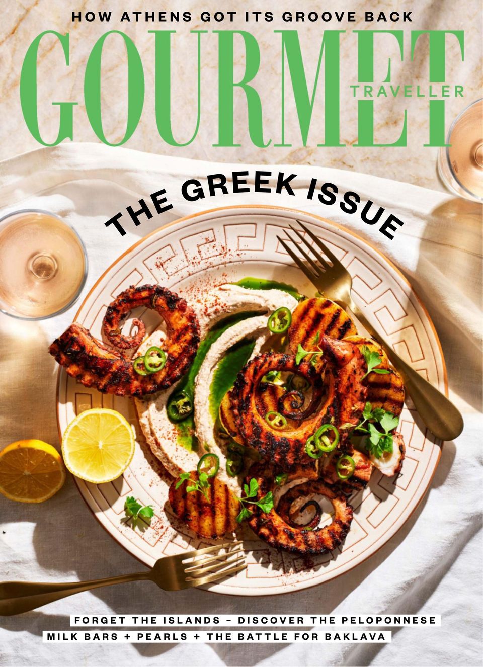 Gourmet Traveller