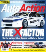Issue #1624