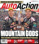 Issue #1663