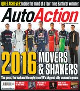 Issue #1664