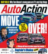 Issue #1667