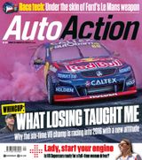 Issue #1674