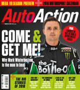 Issue #1679