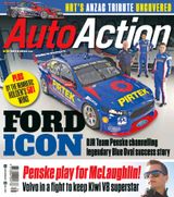 Issue #1685
