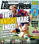2017 Issue 7