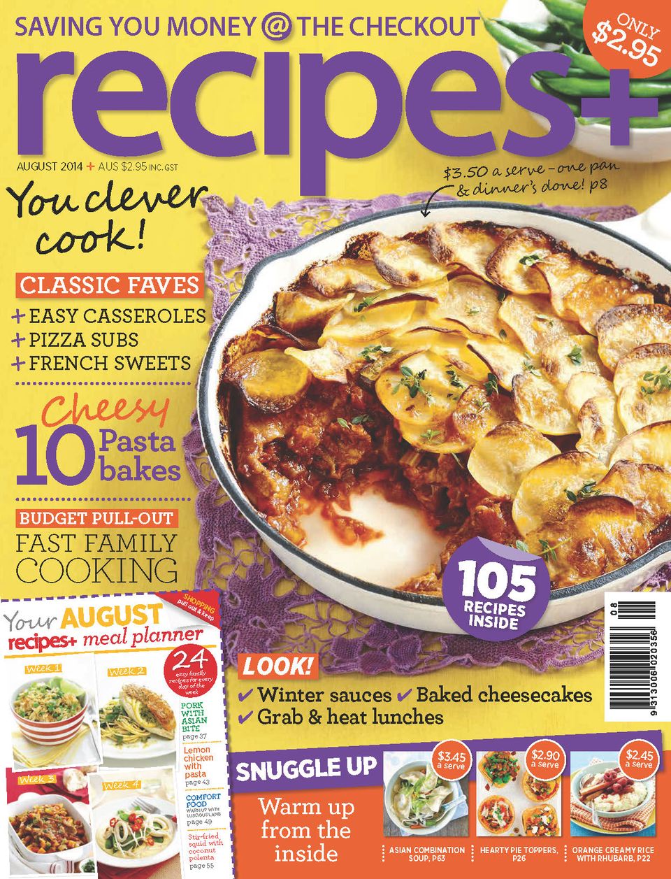 recipes+ MagazineAugust 2014 Magazine Get your Digital Subscription