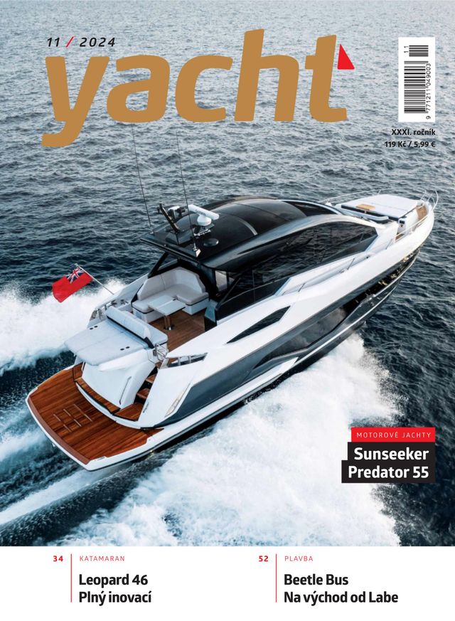 मैगज़्टर गोल्ड के साथ असीमित हो जाओ