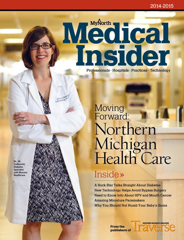 MyNorth Medical Insider