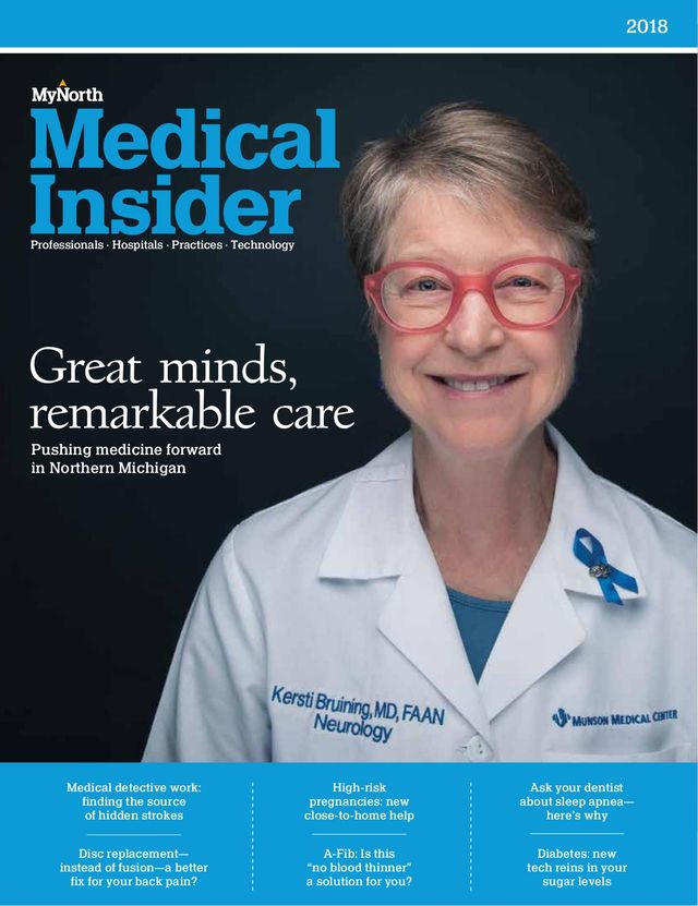 MyNorth Medical Insider