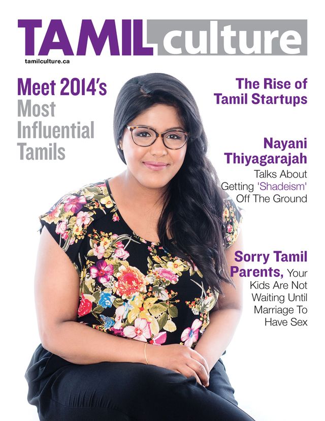TamilCulture