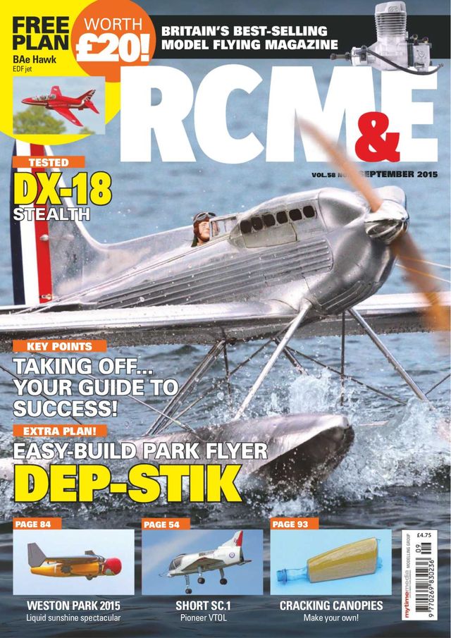RCM&E