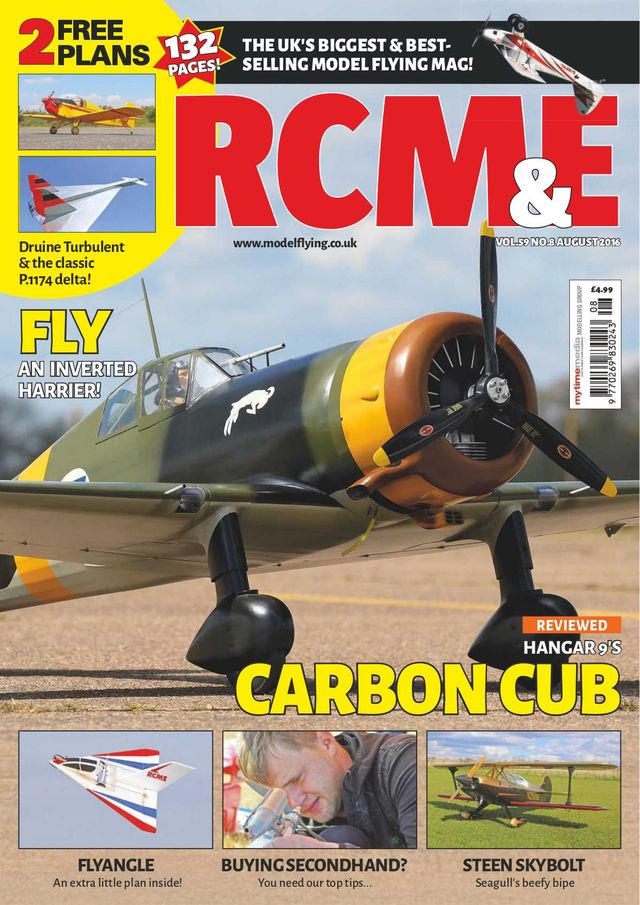 RCM&E