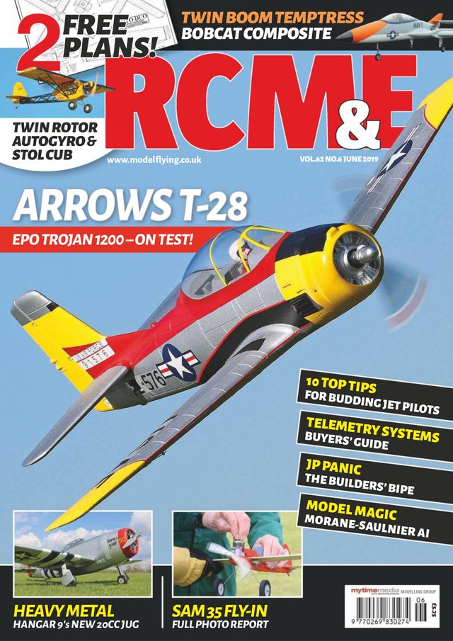 RCM&E