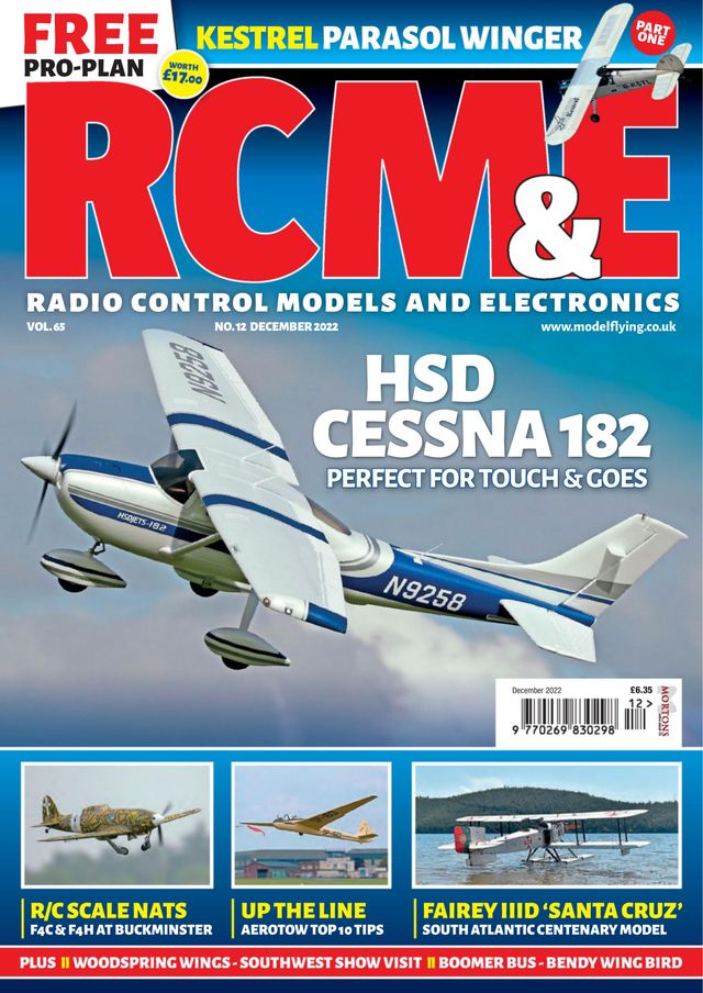 RCM&E