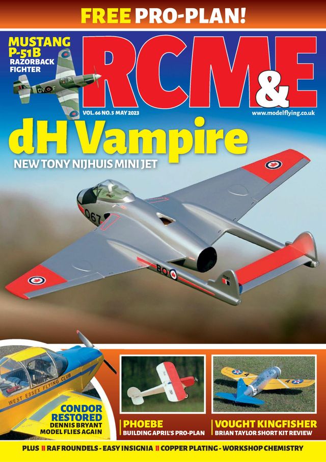 RCM&E