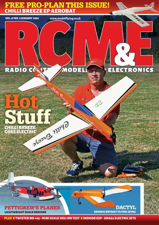 RCM&E