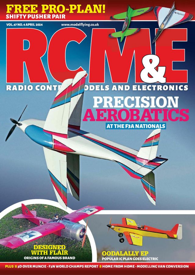 RCM&E