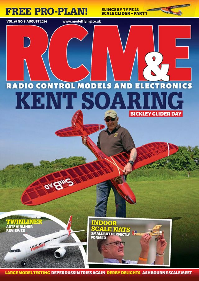 RCM&E