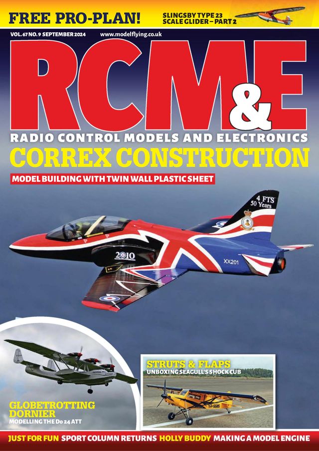 RCM&E