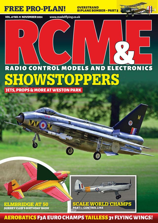 RCM&E